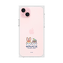 Premium Square Case［ Kuppyramu Friends - Logo - Nakayoshi  ］