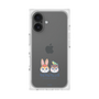 Premium Square Case［ Kuppyramu Friends - Logo - Nakayoshi  ］