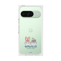 Premium Square Case［ Kuppyramu Friends - Logo - Nakayoshi  ］