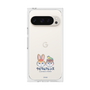 Premium Square Case［ Kuppyramu Friends - Logo - Nakayoshi  ］