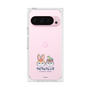 Premium Square Case［ Kuppyramu Friends - Logo - Nakayoshi  ］