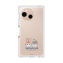 Premium Square Case［ Kuppyramu Friends - Logo - Nakayoshi  ］