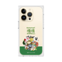 Premium Square Case［ Katamari Damacy - The Prince and the Katamari ］