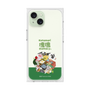 Premium Square Case［ Katamari Damacy - The Prince and the Katamari ］