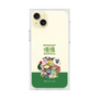 Premium Square Case［ Katamari Damacy - The Prince and the Katamari ］