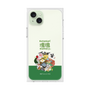 Premium Square Case［ Katamari Damacy - The Prince and the Katamari ］