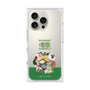 Premium Square Case［ Katamari Damacy - The Prince and the Katamari ］