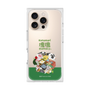 Premium Square Case［ Katamari Damacy - The Prince and the Katamari ］