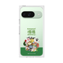 Premium Square Case［ Katamari Damacy - The Prince and the Katamari ］