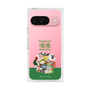 Premium Square Case［ Katamari Damacy - The Prince and the Katamari ］