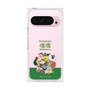 Premium Square Case［ Katamari Damacy - The Prince and the Katamari ］
