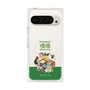 Premium Square Case［ Katamari Damacy - The Prince and the Katamari ］
