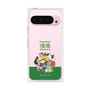 Premium Square Case［ Katamari Damacy - The Prince and the Katamari ］