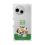 Premium Square Case［ Katamari Damacy - The Prince and the Katamari ］