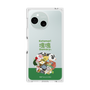 Premium Square Case［ Katamari Damacy - The Prince and the Katamari ］