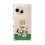 Premium Square Case［ Katamari Damacy - The Prince and the Katamari ］