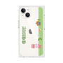 Premium Square Case［ Katamari Damacy - Rolling ］