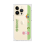 Premium Square Case［ Katamari Damacy - Rolling ］