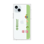 Premium Square Case［ Katamari Damacy - Rolling ］