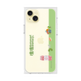 Premium Square Case［ Katamari Damacy - Rolling ］