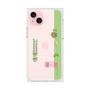 Premium Square Case［ Katamari Damacy - Rolling ］