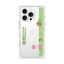 Premium Square Case［ Katamari Damacy - Rolling ］