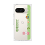 Premium Square Case［ Katamari Damacy - Rolling ］
