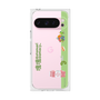 Premium Square Case［ Katamari Damacy - Rolling ］