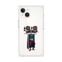 Premium Square Case［ Katamari Damacy - The King ］