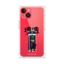 Premium Square Case［ Katamari Damacy - The King ］