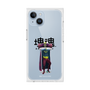 Premium Square Case［ Katamari Damacy - The King ］