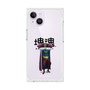 Premium Square Case［ Katamari Damacy - The King ］