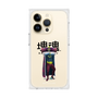Premium Square Case［ Katamari Damacy - The King ］