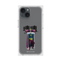 Premium Square Case［ Katamari Damacy - The King ］