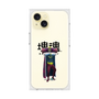 Premium Square Case［ Katamari Damacy - The King ］