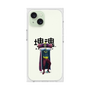 Premium Square Case［ Katamari Damacy - The King ］
