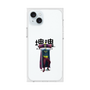Premium Square Case［ Katamari Damacy - The King ］