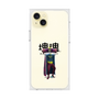 Premium Square Case［ Katamari Damacy - The King ］