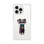Premium Square Case［ Katamari Damacy - The King ］