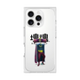 Premium Square Case［ Katamari Damacy - The King ］