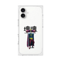 Premium Square Case［ Katamari Damacy - The King ］