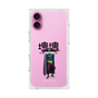 Premium Square Case［ Katamari Damacy - The King ］