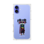Premium Square Case［ Katamari Damacy - The King ］