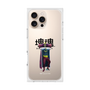 Premium Square Case［ Katamari Damacy - The King ］