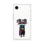 Premium Square Case［ Katamari Damacy - The King ］