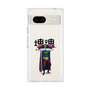 Premium Square Case［ Katamari Damacy - The King ］