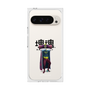 Premium Square Case［ Katamari Damacy - The King ］