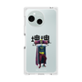 Premium Square Case［ Katamari Damacy - The King ］