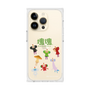 Premium Square Case［ Katamari Damacy - The Prince and the Cousins ］