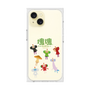 Premium Square Case［ Katamari Damacy - The Prince and the Cousins ］